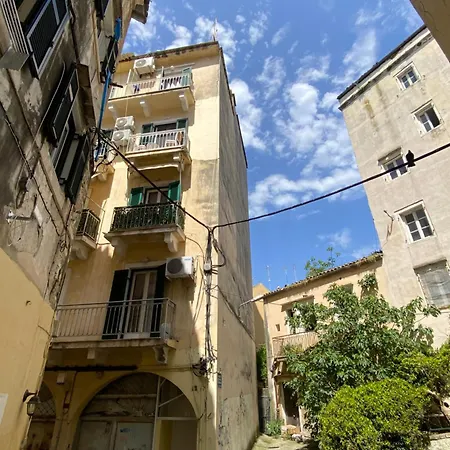 Διαμέρισμα Tiny Magic Corfu (city)